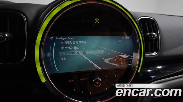 Mini Countryman 2024 — photo 22