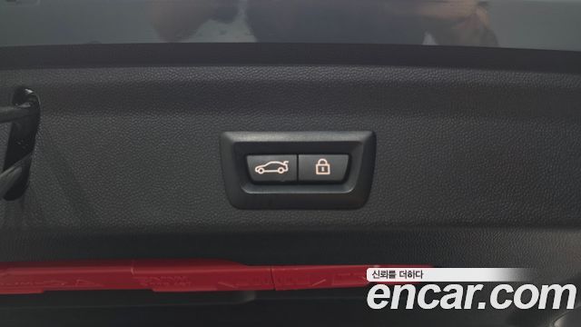 Mini Countryman 2024 — photo 33