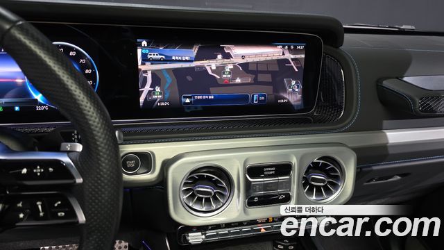 Mercedes-Benz G-Class 2025 — photo 14