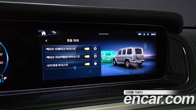 Mercedes-Benz G-Class 2025 — photo 16