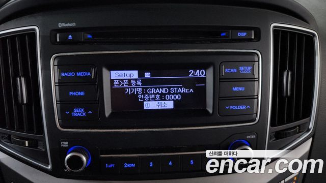 Hyundai Starex 2017 — photo 16