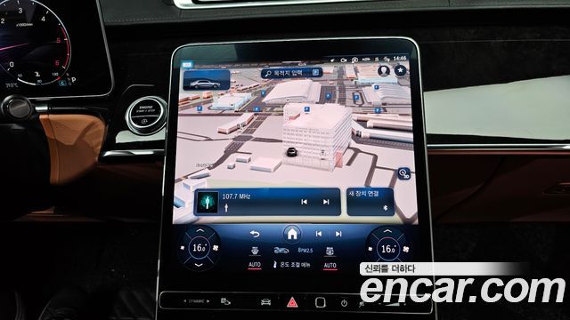 Mercedes-Benz S-Class 2021 — photo 15