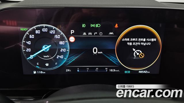 Kia Niro 2022 — photo 11