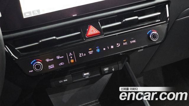 Kia Niro 2022 — photo 31