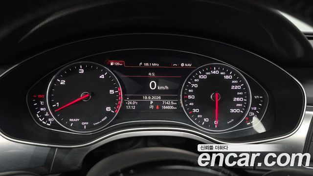 Audi A7 2017 — photo 8