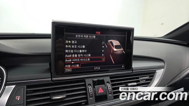 Audi A7 2017 — photo 15