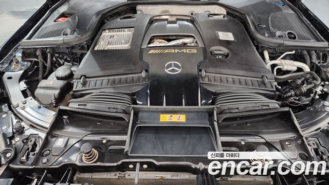 Mercedes-Benz AMG GT 2020 — photo 6