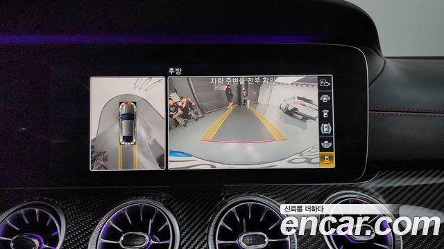 Mercedes-Benz AMG GT 2020 — photo 20