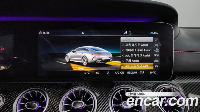 Mercedes-Benz AMG GT 2020 — photo 21
