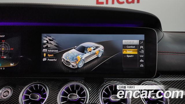 Mercedes-Benz AMG GT 2020 — photo 22