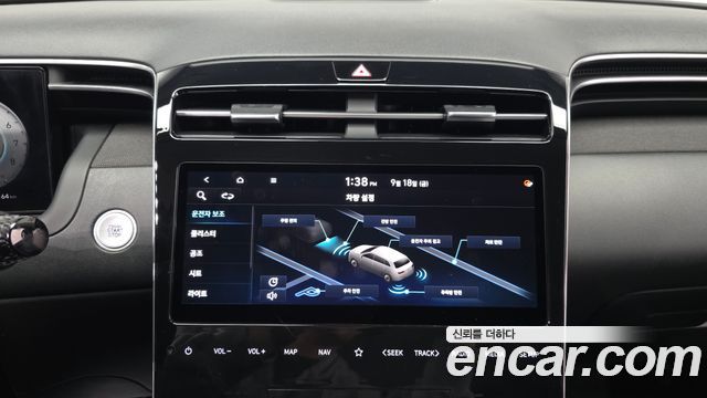 Hyundai Tucson 2021 — photo 20
