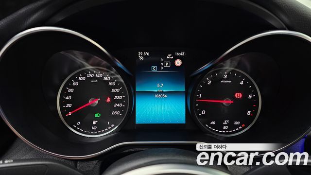 Mercedes-Benz C-Class 2020 — photo 11