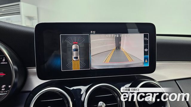 Mercedes-Benz C-Class 2020 — photo 21