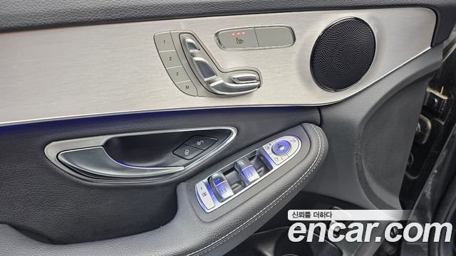 Mercedes-Benz C-Class 2020 — photo 29