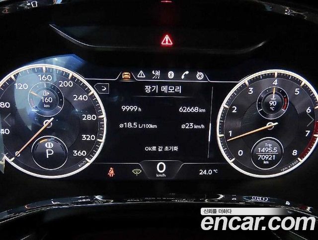 Bentley Flying Spur 2021 — photo 9