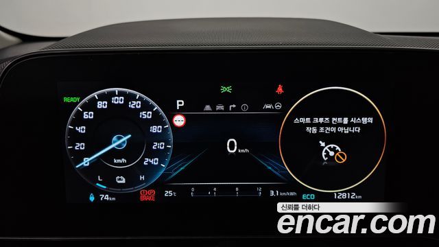 Kia Niro 2024 — photo 11