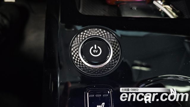 Kia Niro 2024 — photo 26