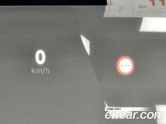 Renault Korea Grand Koleos 2025 — photo 10