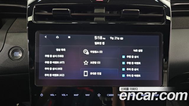 Hyundai Tucson 2022 — photo 24