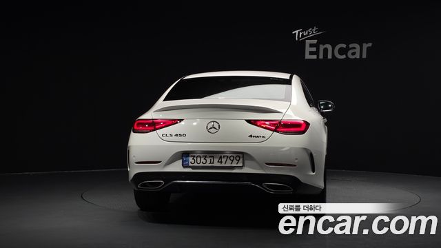 Mercedes-Benz CLS-Class 2021 — photo 4