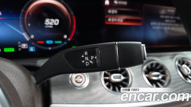 Mercedes-Benz CLS-Class 2021 — photo 9