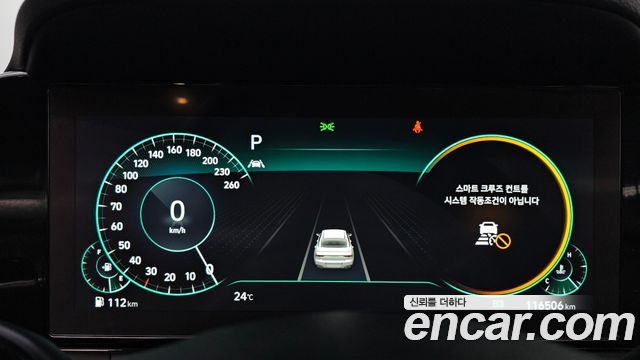 Hyundai Grandeur 2022 — photo 8