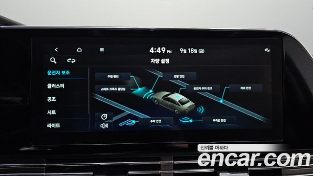 Hyundai Grandeur 2022 — photo 17
