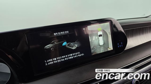 Hyundai Palisade 2024 — photo 28