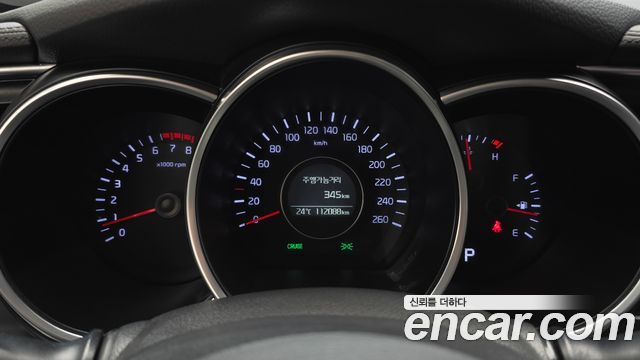 Kia K5 2015 — photo 8