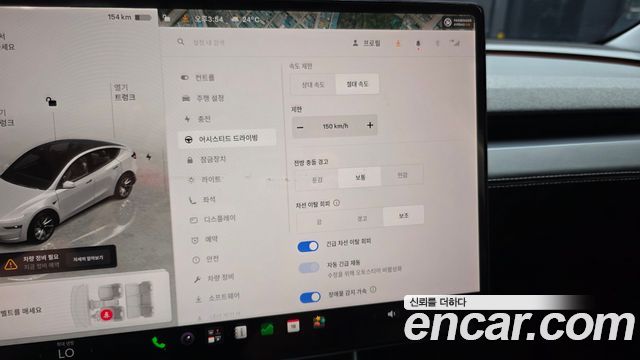 Tesla Model Y 2025 — photo 22