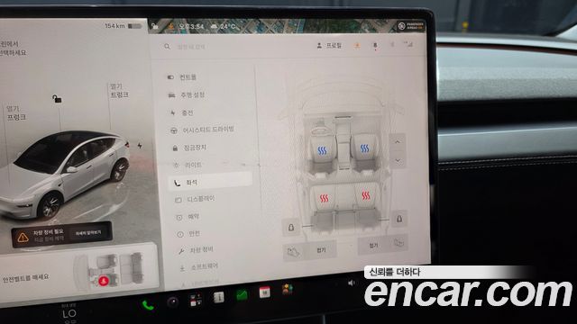 Tesla Model Y 2025 — photo 25