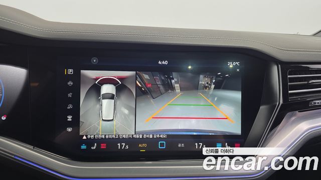 Volkswagen Touareg 2024 — photo 21