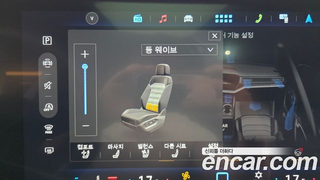 Volkswagen Touareg 2024 — photo 31