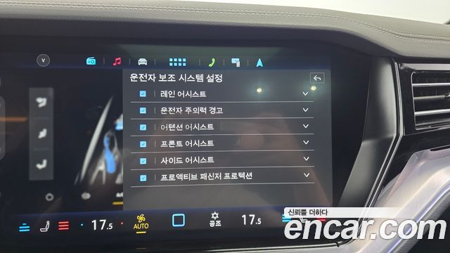 Volkswagen Touareg 2024 — photo 34