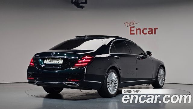 Mercedes-Benz S-Class 2020 — photo 2