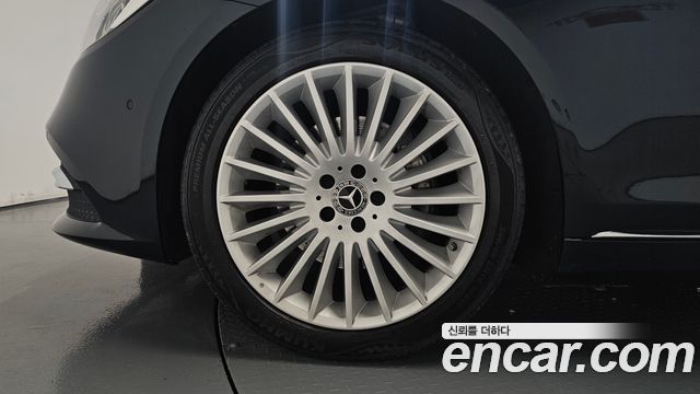Mercedes-Benz S-Class 2020 — photo 5
