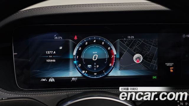 Mercedes-Benz S-Class 2020 — photo 11
