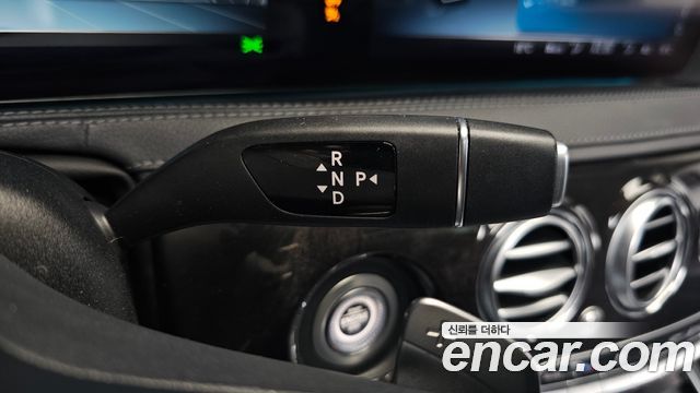 Mercedes-Benz S-Class 2020 — photo 12