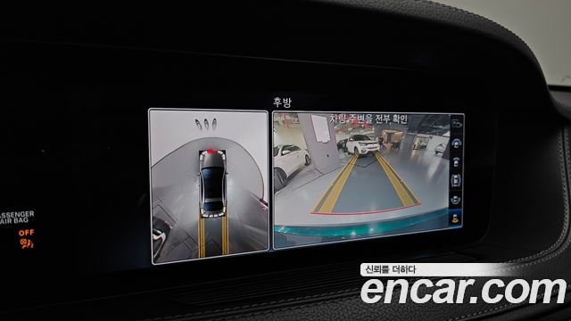 Mercedes-Benz S-Class 2020 — photo 21