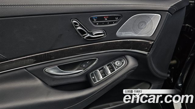 Mercedes-Benz S-Class 2020 — photo 24