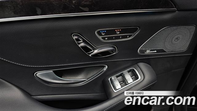 Mercedes-Benz S-Class 2020 — photo 25