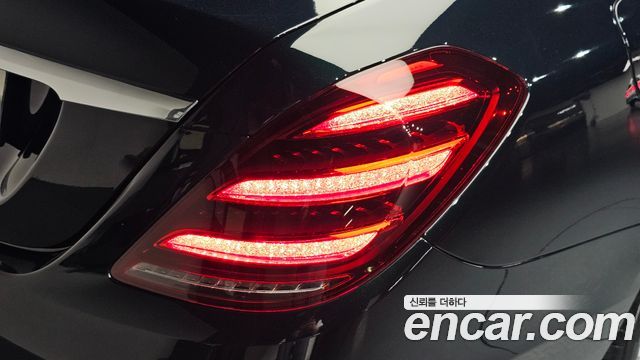 Mercedes-Benz S-Class 2020 — photo 9
