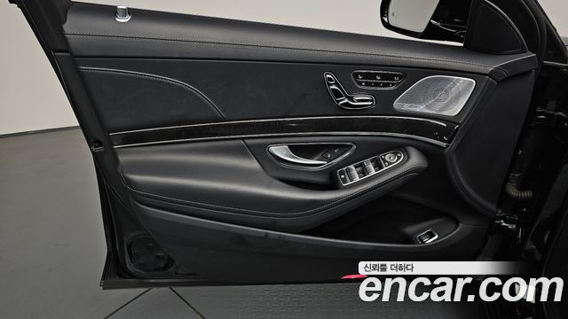 Mercedes-Benz S-Class 2020 — photo 14