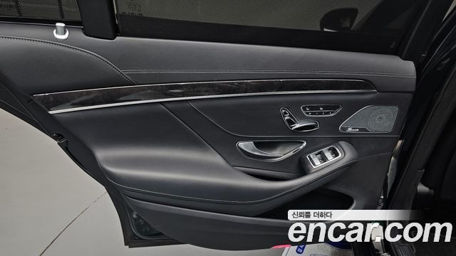 Mercedes-Benz S-Class 2020 — photo 15