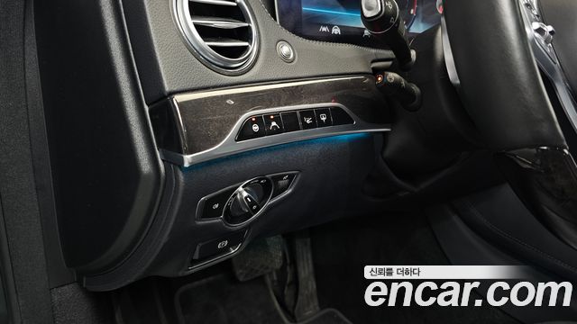 Mercedes-Benz S-Class 2020 — photo 29