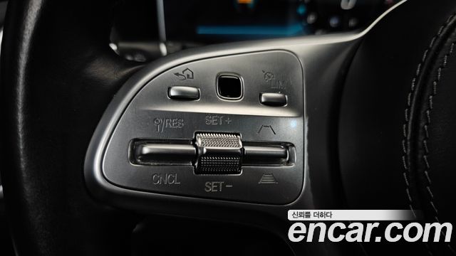 Mercedes-Benz S-Class 2020 — photo 30