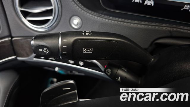 Mercedes-Benz S-Class 2020 — photo 31