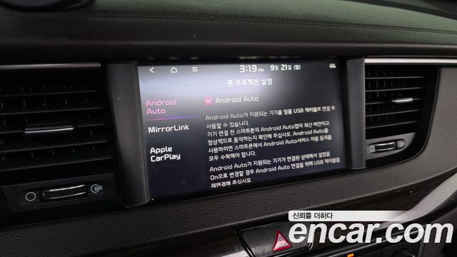 Kia K7 2018 — photo 16