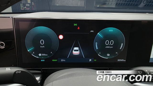 Hyundai Grandeur 2023 — photo 11