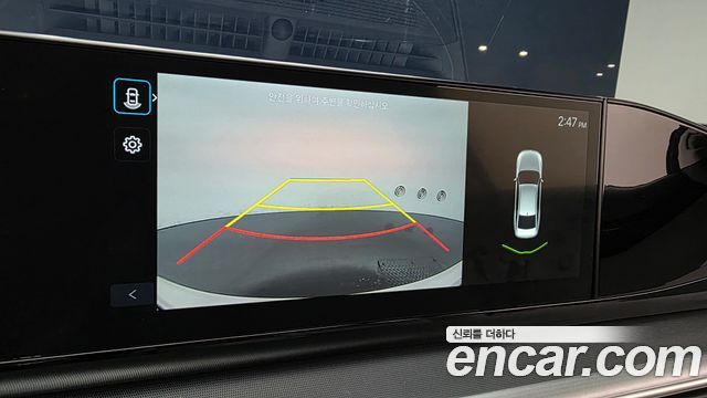 Hyundai Grandeur 2023 — photo 22